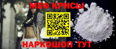 прущая мука Аша