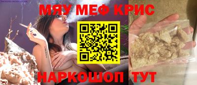 прущая мука Аша