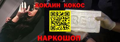 прущая мука Аша
