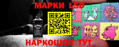 прущая мука Аша