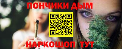 бутик Баксан