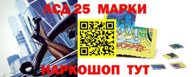 бутик Баксан