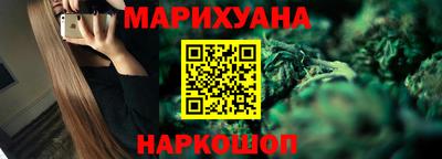 стафф Ачхой-Мартан