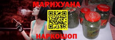 стафф Ачхой-Мартан