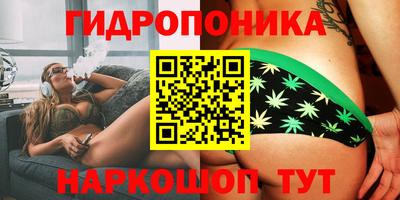 ешки Ангарск