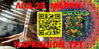 прущая мука Аша