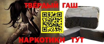 бутик Баксан