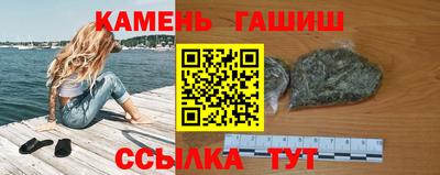 прущая мука Аша