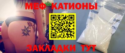 прущая мука Аша