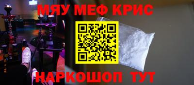 прущая мука Аша
